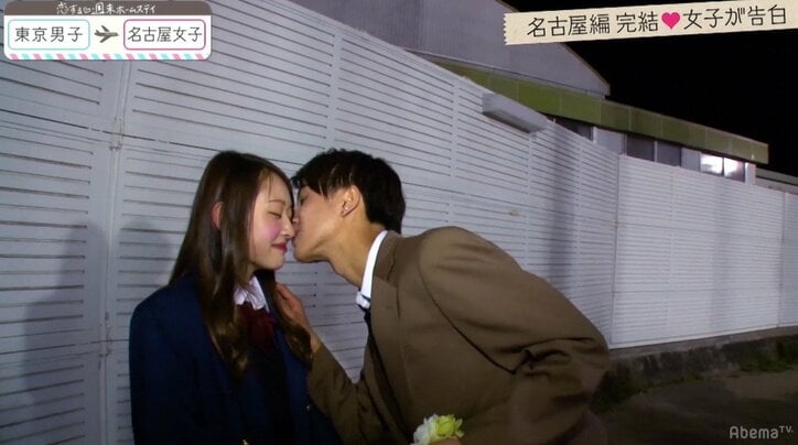 優柔不断なモテ男・ひゅうが出した結論は!?『恋ステ』名古屋編 最終回