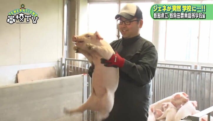 強面なのにかわいい! GENERATIONS龍友のギャップ萌えシーン3選