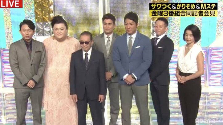 タモリ、一茂＆良純の泥仕合いに苦笑「トークのバッティングセンター」