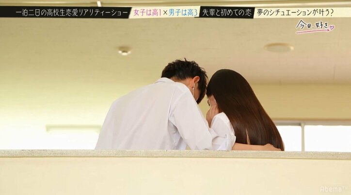 Nikiも大興奮！バックハグ、壁ドン…JKが憧れの校内シチュエーションを高3男子にリクエスト『今日好き』