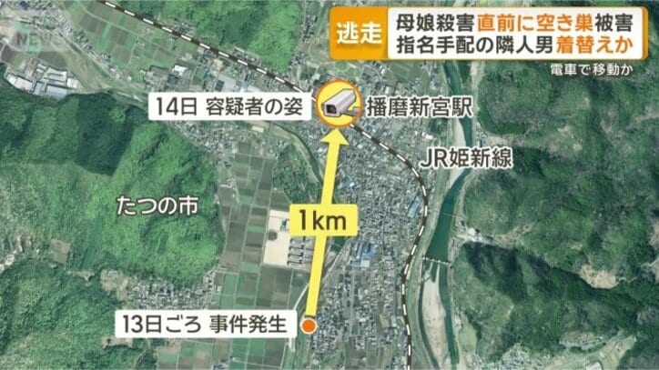防犯カメラに逃走中の容疑者が