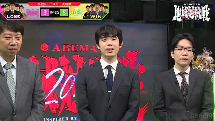 藤井聡太竜王・名人