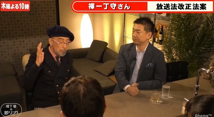 「演出力が無くなってきている」テリー伊藤がテレビ業界に檄