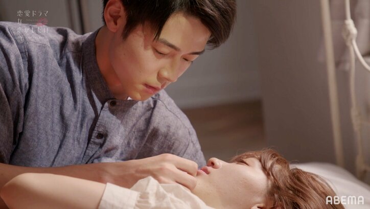 江野沢愛美、キスシーン相手・北條慶への想いを確信「自分は最後まで揺るがない」『ドラ恋』act.5