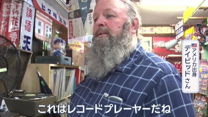 祖父のことを思い出し懐かしむ