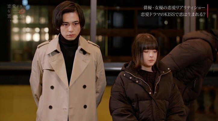 たすくを思い涙するはづきを励まし…『ドラ恋』ほくとの男前すぎる姿に、渡辺直美ら感動