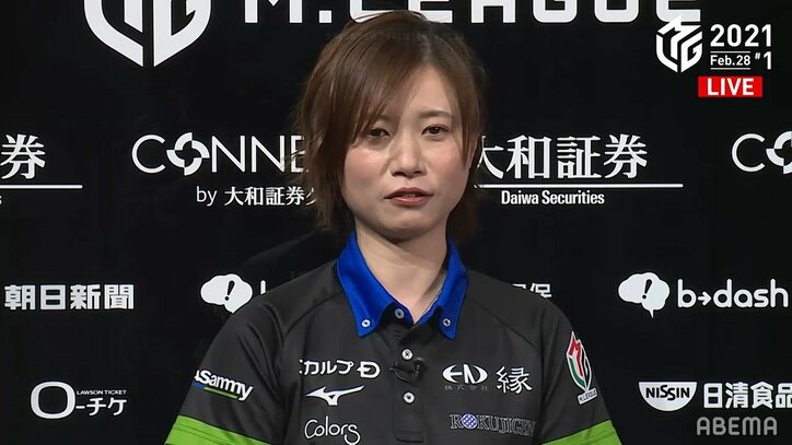 勝利の報告に恒例？の“お手振り”茅森早香、快勝に今夜も上機嫌「みなさん、応援してねー！」／麻雀・Mリーグ