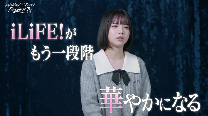 【写真・画像】 2枚目