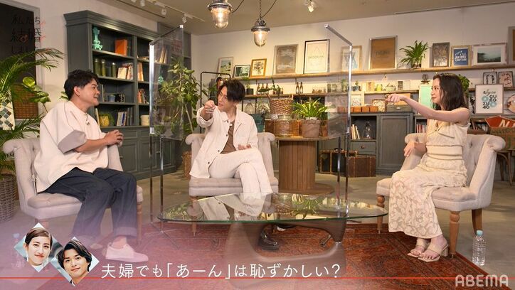 夫婦で“あーん”は恥ずかしい？三浦翔平「“あーん”とは言わずに…」『私たち結婚しました』第3話