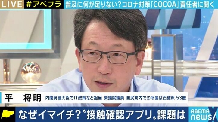 「体調問題での辞任はありえない」安倍総理の“健康不安説”に元産経政治部長・石橋文登氏…石破派・平議員も「騒ぎすぎだ」