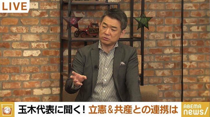 「立憲民主党は自身の路線をしっかり決めないと、野党第一党は日本維新の会になってしまう」国民・玉木代表