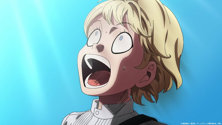 【写真・画像】『ウィッチウォッチ』第16話あらすじ・先行カット解禁　4枚目