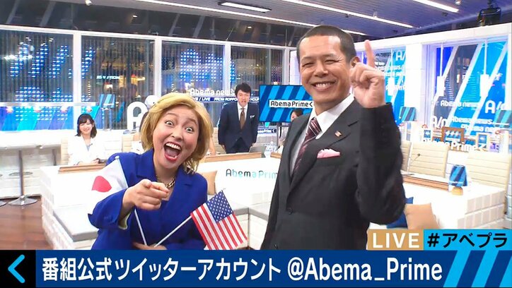 写真 ノッチ オバマ大統領の演説に感動 今後は広島に その他 Abema Times