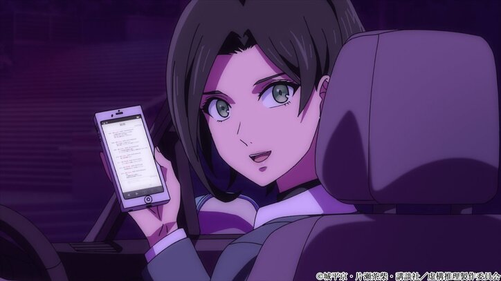 アニメ「虚構推理」亡霊は打ち消せるのか…? 第10話あらすじ&先行カット公開