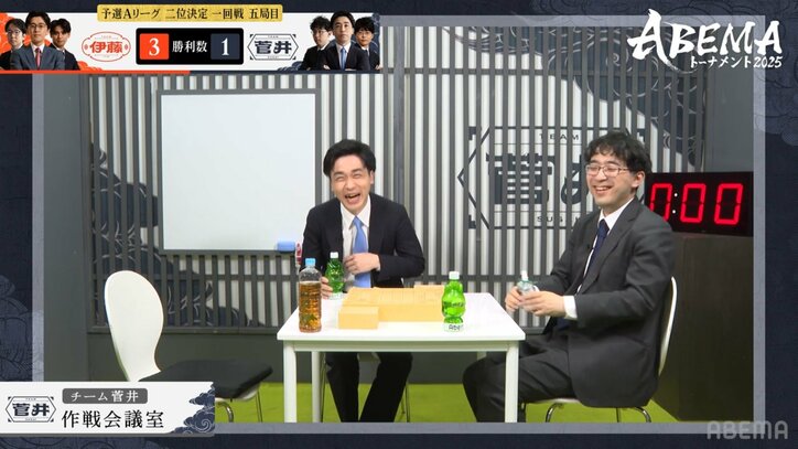 【写真・画像】　2枚目