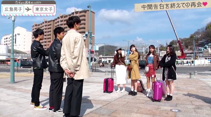 美人すぎる新メンバーが中間告白で選ぶのは?『恋ステ』広島編 第8話