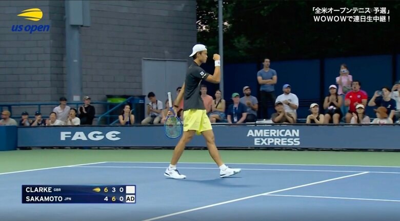 全米OPで20歳のサムライが「スーパーパス！」 逆転勝利を引き寄せた“会心のパッシングショット”に場内どよめき