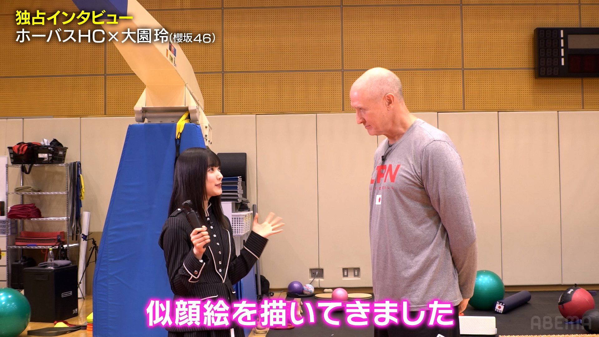 【写真・画像】「スッゴイ！マジデ！」バスケ日本代表の“奇跡のブザービーター”に大興奮！英語実況が日本語で絶叫「かわいいw」「日本語リアクション堪能で笑った」　1枚目