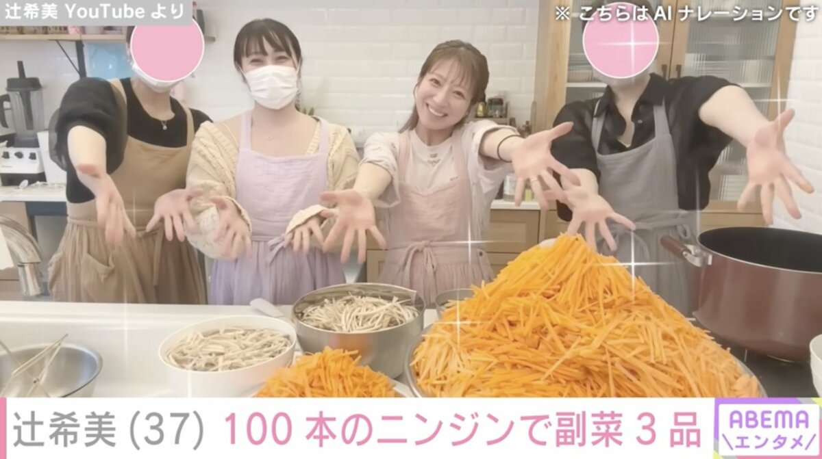 ねねちゃん【美品】ビューティーワールドⅱ 妊活・ダイエットに ねねちゃん【美品】ビューティーワールドⅱ 妊活・ダイエットに ねね