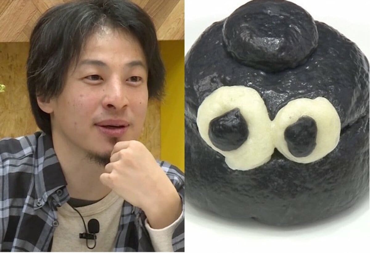脱糞レストラン 日本全国食べ歩き
