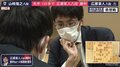 藤井聡太竜王への挑戦者は広瀬章人八段に決定 山崎隆之八段との大熱戦を制し2連勝で挑戦権獲得/将棋・竜王戦挑決第2局