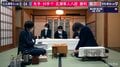 羽生善治九段、最終局勝利で飾れず敗戦 来期は30期ぶりにB級1組降級