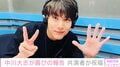 中川大志が25歳に「僕はこれまで通り、皆さんに何を届けられるか、たくらみ続けますね」