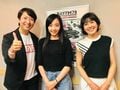 有村昆、“1番会いたい”女優と共演し感動「エピソードには驚きました」