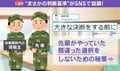 大きな決断の前には唐揚げ!? 自衛隊先輩の秘策が話題「これは良い目安だ！」「味覚って心身のアンテナと繋がってる気がします」と共感の声