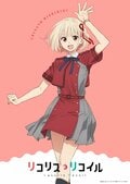 「このビジュアルは反則級」「さらに進化したかわいさ」『リコリコ』放送4周年、千束とたきなの夏制服新ビジュアルにファン歓喜