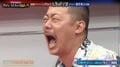 今やパチンコ業界には貴重な存在!ザ・マミィ酒井、業界人ではできない全力振り切りリアクションの評価が爆上がり