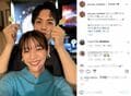 貴島明日香&久保田悠来、ダーツバーデートショットに反響「2人ともお似合いすぎて」