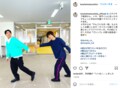 松下洸平＆溝端淳平のバトンタッチ会に「この2ショットエモい」「推しと推しが写っている世界線」とファン歓喜