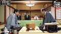 初防衛か、最終戦か 豊島将之王位 対 木村一基九段 出だしは相掛かり/将棋・王位戦七番勝負