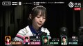 まるっと全部お見通し 美女雀士・岡田紗佳の目が光る 連続ビタ止めに「完璧だわ」「えらすぎる」/麻雀・Mリーグ