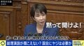 総理演説で不要論…ヤジは国会の華?衆院議員「誰が言ったか分かるようにすべき。これまでは言ったもん勝ち」