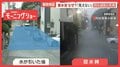 千葉豪雨　路上で溺死なぜ？住宅街で何が　「見えない」死角…冠水道路の危険を検証