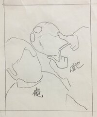 川崎麻世『Hey!Say!JUMPの髙木雄也くんと居酒屋でツーショット？』