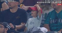 【映像】大谷の弾丸ライナーに少年「シェ～」