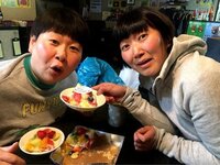 たんぽぽ川村エミコが“恋愛モード”復活「また頑張ろうかなぁ」