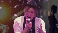 GACKT "音楽活動再開”全国ツアーを生解説付き配信