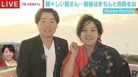 今年の“ブレイク候補芸人”ぺこぱ、『おもしろ荘』優勝後の反響と抱負明かす