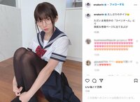 えなこ、セーラー服×黒タイツのメガネショットに大反響「破壊力が高すぎ」「絶妙です」