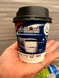 北斗晶『そのころ私は…こうだった。』