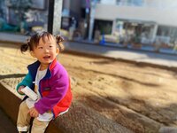 尾形あい『不安です。不安です。』