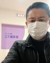 小林政仁『造影CT、再検査』