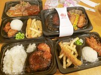 2700ツネの嫁『晩ごはん(テイクアウト)』