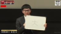 【映像】東京将棋会館での思い出を語る永瀬拓矢九段
