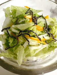 渡辺美奈代『お漬け物』