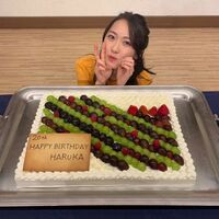 工藤遥「遂に20歳になりました！」誕生日を迎え、抱負を語る